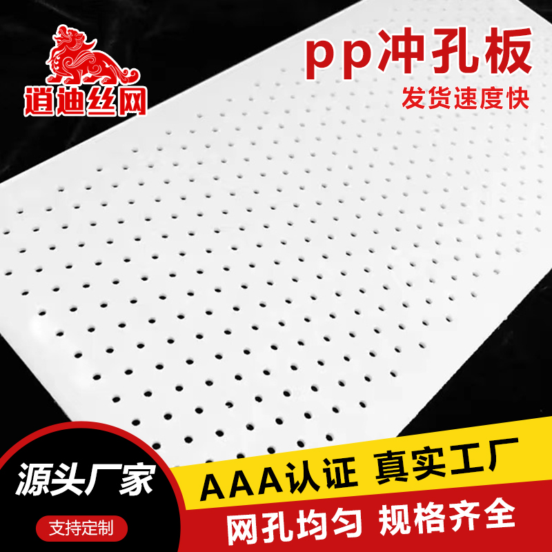 PVC91免费播放视频网
