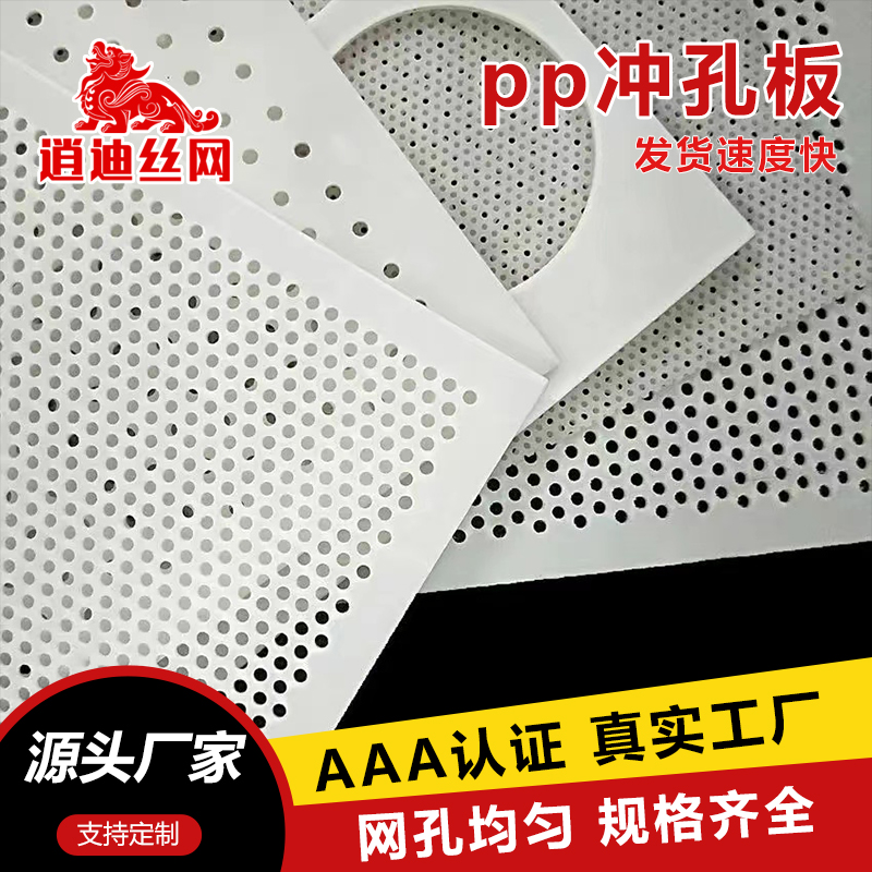 塑料91免费播放视频网